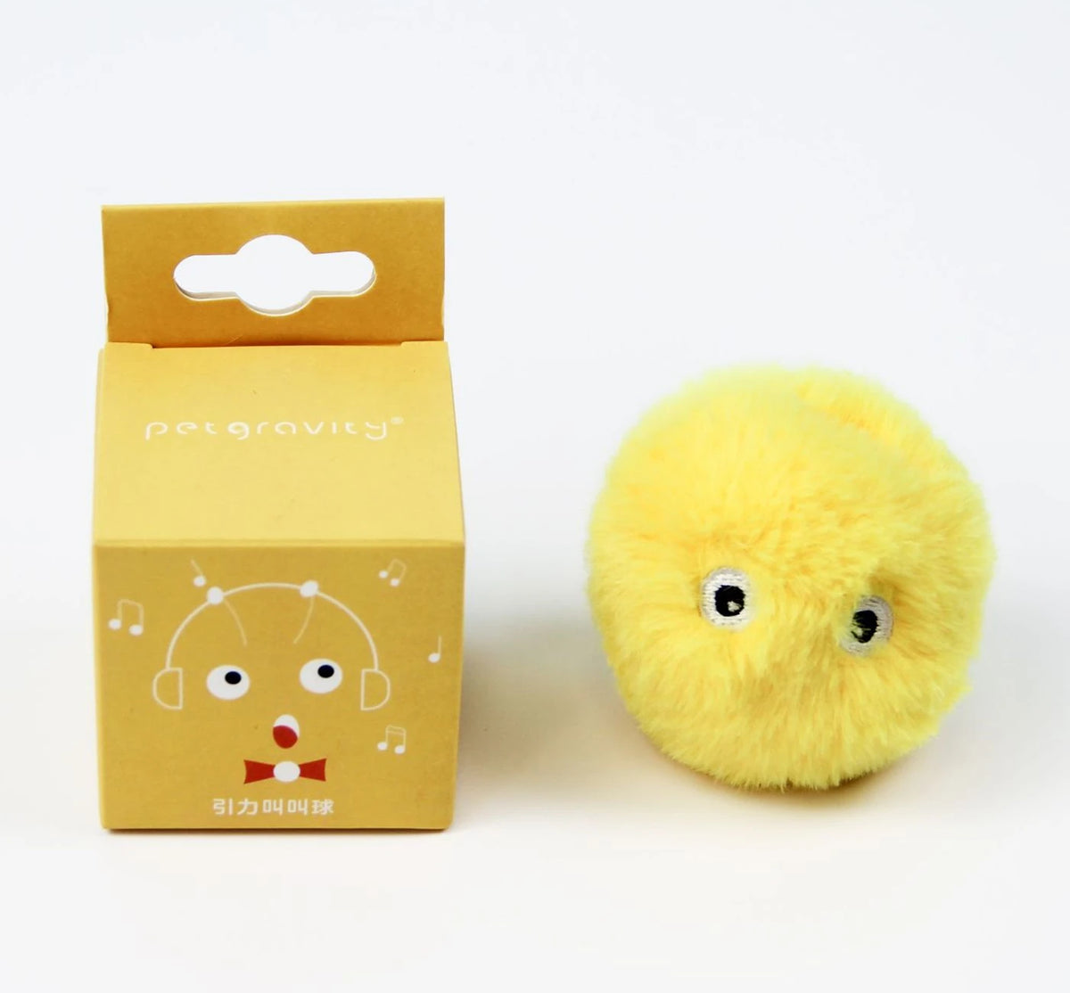 Smart Interactive Cat stimulation Toy  Plush, Sound, Catnip, Touch-Activated