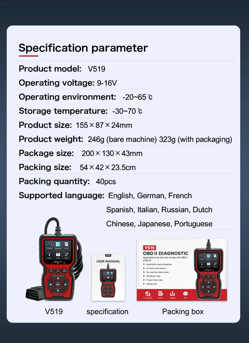 OBD2 V519 Scanner Pro OBDII Diagnostic Check Engine Light Read/Erase Codes