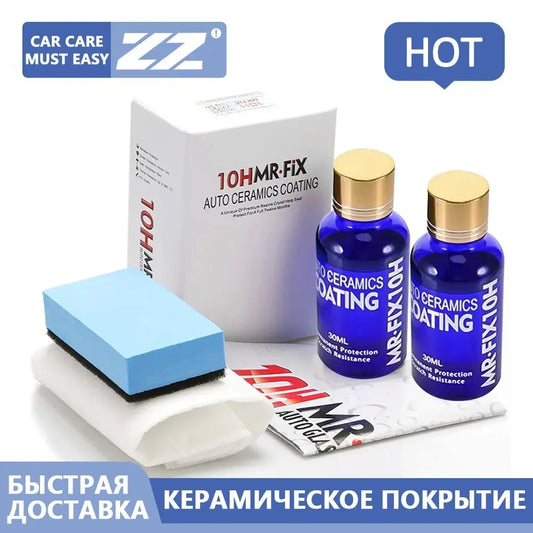 60ML 10H Ceramic Coating Car Paint Protection - Hydrophobic Auto Glass Polish